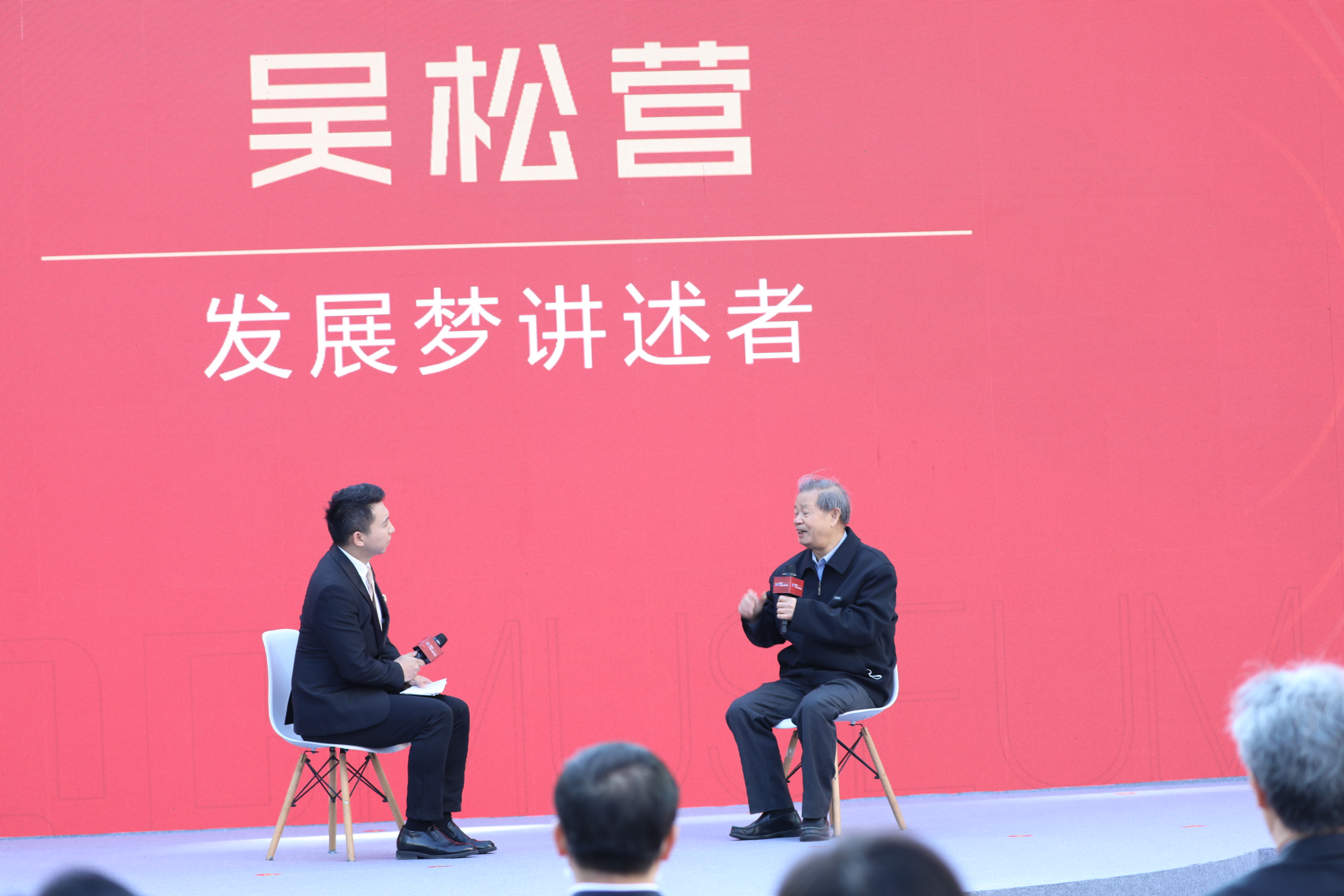 “中國電子第一街”華強(qiáng)北博物館今日開館 “人文、科技、時(shí)尚、互動(dòng)”四大核心元素打造“不一樣的博物館”插圖(6)