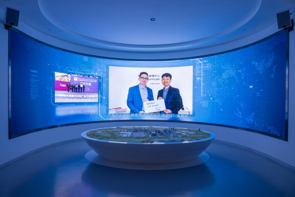 廣東工業(yè)設計城創(chuàng)新科技館開館插圖(4) 廣東工業(yè)設計城創(chuàng)新科技館開館插圖(4)