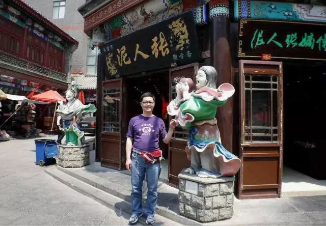 關于老字號企業(yè)轉型升級的文化思考插圖(3) 圖片